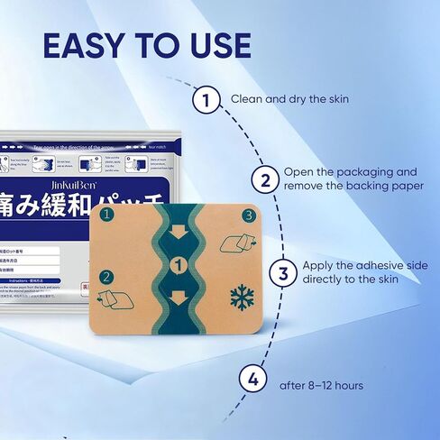 JinKuiBen Natural Herbal Pain Relief 5pack in Kuwait