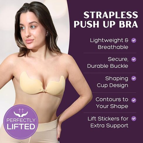 Strapless Bras for Women Sticky Push Up | Adhesive Backless Invisible Support with Lift Stickers & Nipple Covers in Saudi Arabia