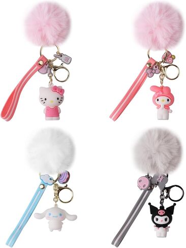 سلاسل مفاتيح لطيفة، هدية سلسلة مفاتيح مع كرة قطيفة، ملحقات سلسلة مفاتيح سلسلة مفاتيح كرتونية للمعصم، إكسسوار زينة لحقيبة يد نسائية، كاركي (4 عبوات) in Kuwait