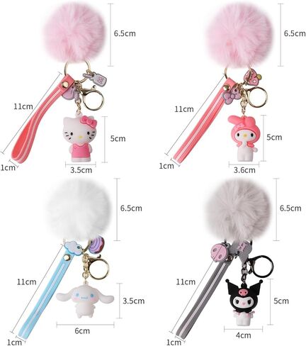 سلاسل مفاتيح لطيفة، هدية سلسلة مفاتيح مع كرة قطيفة، ملحقات سلسلة مفاتيح سلسلة مفاتيح كرتونية للمعصم، إكسسوار زينة لحقيبة يد نسائية، كاركي (4 عبوات) in Kuwait