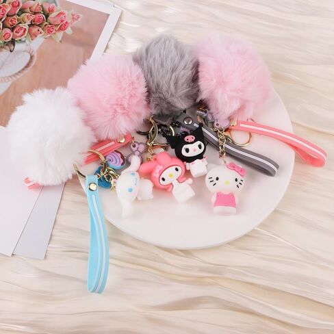 سلاسل مفاتيح لطيفة، هدية سلسلة مفاتيح مع كرة قطيفة، ملحقات سلسلة مفاتيح سلسلة مفاتيح كرتونية للمعصم، إكسسوار زينة لحقيبة يد نسائية، كاركي (4 عبوات) in Kuwait