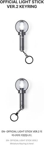 EN.HYPEN الرسمية عصا الضوء Ver.2 كيرينغ in Kuwait