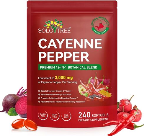 مكملات الكبسولات الطرية بالفلفل الحار - دعم التمثيل الغذائي والقلب والدورة الدموية مع الكركم والزعرور والشمندر وبذور العنب - عالية الامتصاص - كمية تكفي 80 يومًا in Kuwait