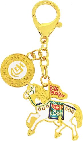 2026 Feng Shui White Victory Horse Keychain Symbol of Success w5768-2 in Saudi Arabia