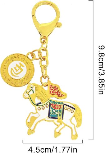 2026 Feng Shui White Victory Horse Keychain Symbol of Success w5768-2 in Saudi Arabia