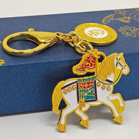 2026 Feng Shui White Victory Horse Keychain Symbol of Success w5768-2 in Saudi Arabia