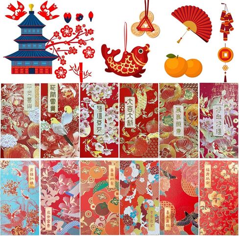 Chinese Red Envelope New Year Lucky Money Envelopes, 12 PCS Chinese Style Design Colorful Red Envelopes with Unique Bronzing Engraving Pattern for Spring Festival Birthday Mother's Day in Kuwait