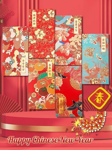 Chinese Red Envelope New Year Lucky Money Envelopes, 12 PCS Chinese Style Design Colorful Red Envelopes with Unique Bronzing Engraving Pattern for Spring Festival Birthday Mother's Day in Kuwait