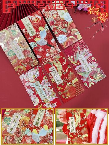 Chinese Red Envelope New Year Lucky Money Envelopes, 12 PCS Chinese Style Design Colorful Red Envelopes with Unique Bronzing Engraving Pattern for Spring Festival Birthday Mother's Day in Kuwait