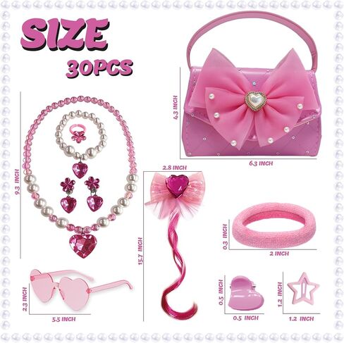 Girls Pink Dress Up Accessories Set with Purse, Necklace, Bracelet, Earrings, Ring, Sunglasses, Hair Clip, Hair Ties and Barrettes, Kids Toddler Costume Role Play Gift Toys for Little Princess in Saudi Arabia