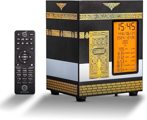 Azan Clock for Home in Saudi Arabia