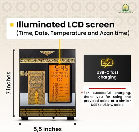 Azan Clock for Home in Saudi Arabia