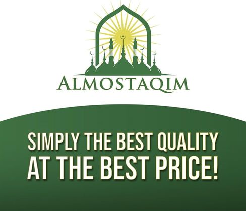 Azan Clock for Home in Saudi Arabia