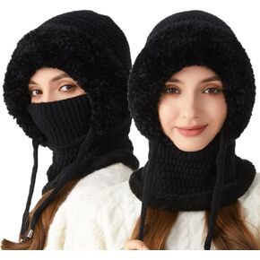 3 in 1 Beanie Hat With Scarf and Mask for Women, Soft Warm Fleece Satin Lined Beanie Hats Windproof Winter Accessories in Saudi Arabia