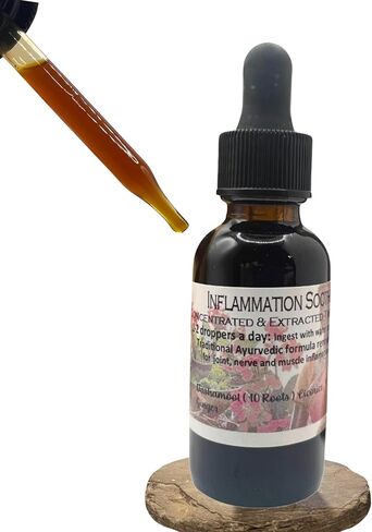 صيغة الايورفيدا | قطرات التهابية عشبية | صحة المفاصل والعضلات | دعم الاحمرار والتورم | عضوي 100% ومصنوع يدويًا بواسطة خبير الأعشاب مالك in Kuwait