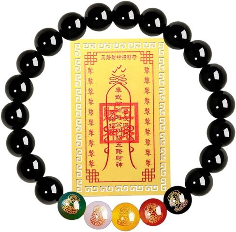 سوار الثروة والحظ الصيني فنغ شوي للنساء لجذب المال والثروة والنجاح وأساور المال المطرزة للنساء in Kuwait