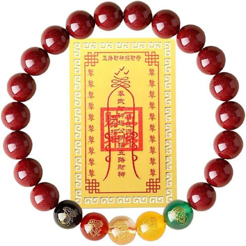 Chinese Feng Shui Wealth and Luck Bracelet for Women to Attract Money,Wealth,Success,Beaded Money Bracelets for Women in Saudi Arabia