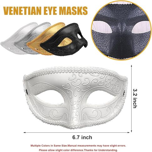 Masquerade Mask for Men Women Couple Ventian Halloween Masks for Party Prom Ball in Saudi Arabia