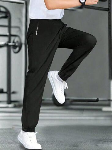 1 Piece Boys' Teenage Fashion Athletic Pants - Cuffed Ankle, Comfortable, Spring/Summer/Fall Wear in Saudi Arabia