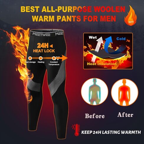 Men's Thermal Pants Fleece Lined Long Johns Compression Bottom Athletic Base Layer Cold Weather Gear in Saudi Arabia