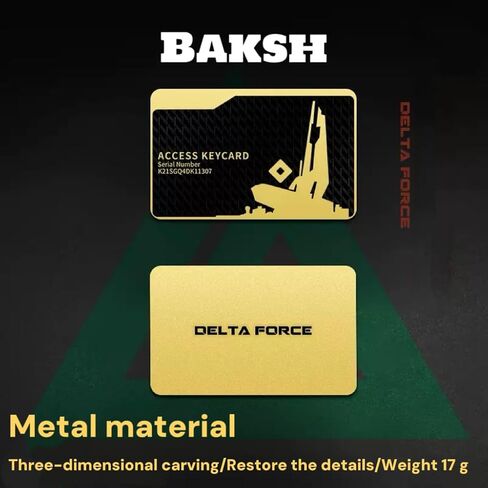 4 قطع من لعبة Delta Force Keycard هدية محيطية ذات نسيج معدني تجمع بطاقات Delta Force، غرفة اجتماعات الرئيس، Beakkesh، Zero Dam in Kuwait