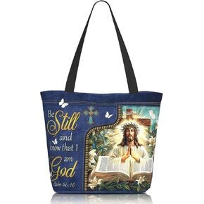 حقائب حمل الكتاب المقدس للنساء هدايا مسيحية للنساء حقائب الكنيسة حقيبة حمل مسيحية هدايا إيمانية لعيد الأم in Kuwait