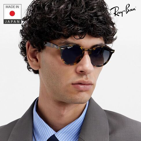 Ray-Ban RB7680S LARRY Phantos Shaped Sunglasses for Men & Women with Official RAYBAN Eyewear Kit in Saudi Arabia