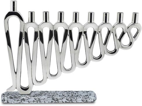 Zion Judaica Artistic Squiggles Menorah with Abstract Base Decorative Chanukah Candle Menorah Geomtric Hanukkah Candleholder fits Standard Hanukkah Candles in Saudi Arabia