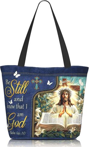 حقائب حمل الكتاب المقدس للنساء هدايا مسيحية للنساء حقائب الكنيسة حقيبة حمل مسيحية هدايا إيمانية لعيد الأم in Kuwait