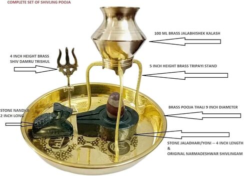 Narmadeshwar Shivling مع Jaldhara Abhishekam Set Stand Lota Trishul (مجموعة أطباق بوجا)، أسود، بني in Kuwait