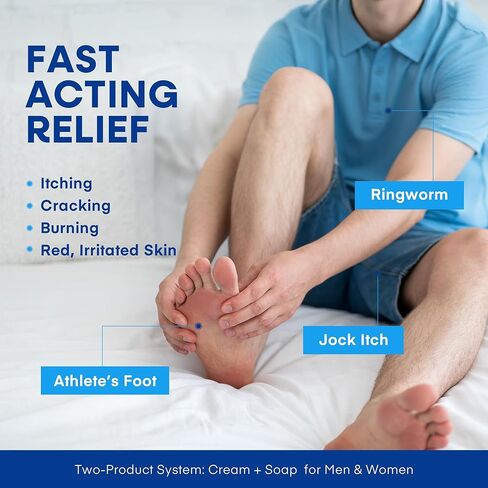 مجموعة كريم وصابون علاج مضاد للفطريات من هيرمون كلوتريمازول: كريم مضاد للفطريات لقدم الرياضيين، وحكة اللعب، والقوباء الحلقية مع صابون مضاد للفطريات - يخفف من الحكة والحرقان - أنبوب 57 جم / لوح 113 جم in Kuwait