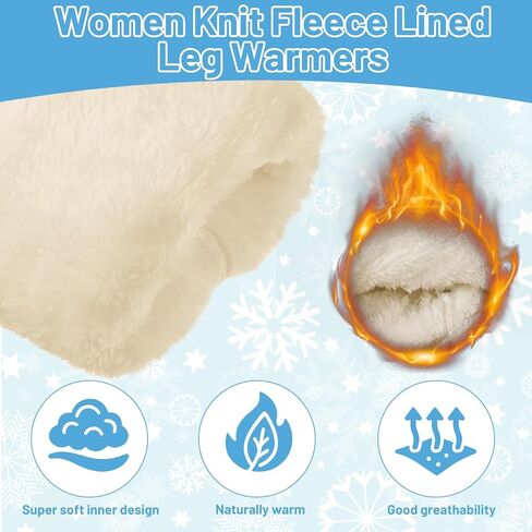 Women Fleece-Lined White Leg Warmers, Double Layer Thermal Protection Leg Warmers, Knit One Size Fits Most Legs Shapes in Saudi Arabia
