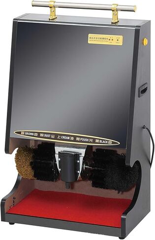 Automatic Shoe-Shine Machine - Low Noise Shoe Polisher Machine, Electric Shoe Shine Polisher, Easy to Clean, for Home Shop Hotel Lobby (A) in Saudi Arabia