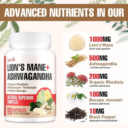 كبسولات مكملات Ashwagandha & Lions Mane، مكملات الدماغ للذاكرة والتركيز، Ashwagandha مع Rhodiola Rosea لدعم الإدراك والمناعة، مكملات الكورتيزول للنساء، 90 كبسولة in Kuwait