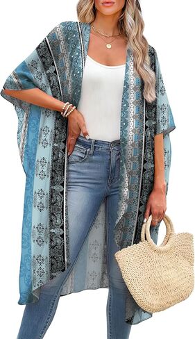 OFEEFAN Kimonos for Women Swimsuit Coverup Beach Casual Loose Cardigans for Swimwear in Kuwait