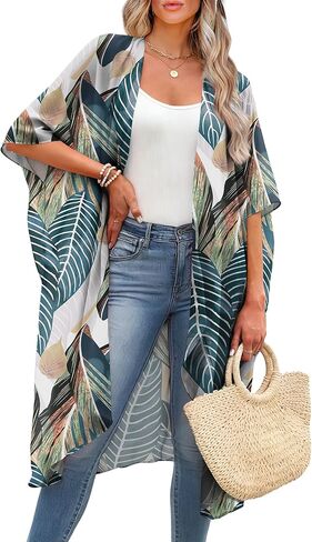 OFEEFAN Kimonos for Women Swimsuit Coverup Beach Casual Loose Cardigans for Swimwear in Kuwait