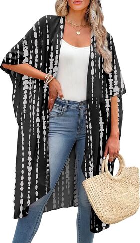OFEEFAN Kimonos for Women Swimsuit Coverup Beach Casual Loose Cardigans for Swimwear in Kuwait