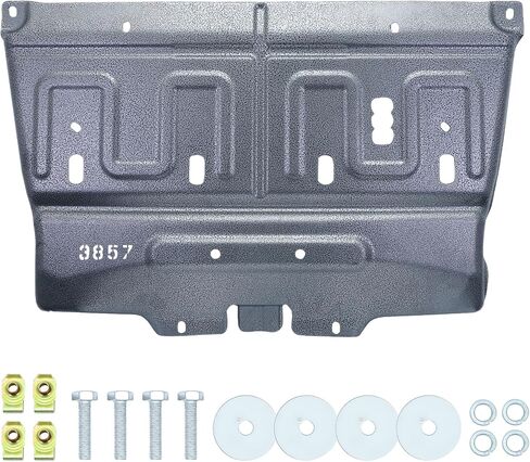 Engine Splash Guard with mounting Screws Compatible with Honda Civic 2016-2021,Replace: 74110-TBA-A00 74112-TBA-A00 90674-TY2-A01 in Kuwait