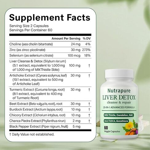 كبسولات نوترابيور للتخلص من سموم الكبد، 20 في 1 مكمل للتخلص من سموم الكبد من نبات الشوك الحليب، مع جذر الهندباء والكركم وأوراق الخرشوف والمزيد، غير معدل وراثيًا، 60 كبسولة نباتية (1) in Kuwait