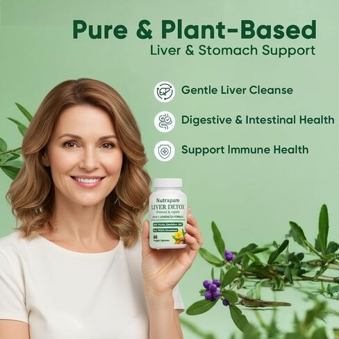 كبسولات نوترابيور للتخلص من سموم الكبد، 20 في 1 مكمل للتخلص من سموم الكبد من نبات الشوك الحليب، مع جذر الهندباء والكركم وأوراق الخرشوف والمزيد، غير معدل وراثيًا، 60 كبسولة نباتية (1) in Kuwait