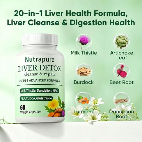 كبسولات نوترابيور للتخلص من سموم الكبد، 20 في 1 مكمل للتخلص من سموم الكبد من نبات الشوك الحليب، مع جذر الهندباء والكركم وأوراق الخرشوف والمزيد، غير معدل وراثيًا، 60 كبسولة نباتية (1) in Kuwait