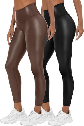 Huukeay 2 Pack Women's Faux Leather Leggings High Waist Stretch Matte Yoga Pants Athletic Dressy Pleather Soft Tights in Saudi Arabia