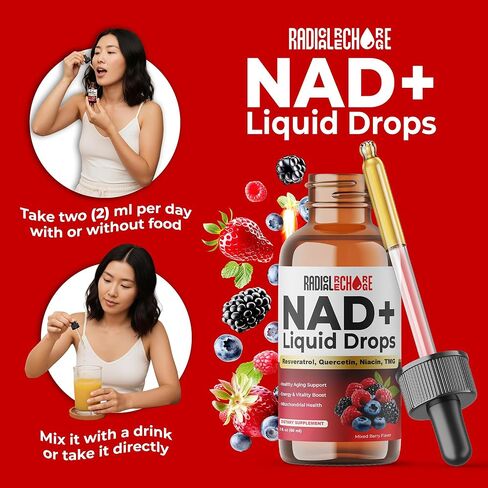 NAD+ Liquid Drops – with Resveratrol, Quercetin, Niacin & TMG – 10-in-1 Nutrient Support Formula for Cellular Energy & Wellness – Mixed Berry Flavor – 2 fl oz in Saudi Arabia