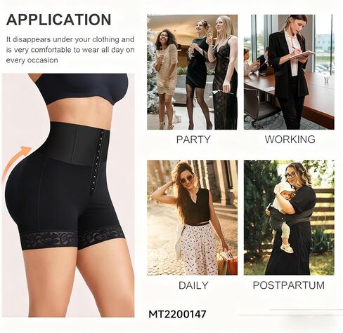 Strapless Fajas Colombianas for Women - Tummy Control Body Shaper Shorts with Butt Lifter & Zipper Crotch in Saudi Arabia