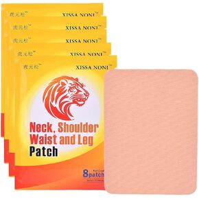 40 قطعة من رقعة الظهر العشبية فائقة الفعالية من النمر، نموذج رقع حرارية كبيرة جدًا وفائقة المرونة للرقبة والكتف والظهر والعضلات والمفاصل - 5 عبوات من 8 رقع in Kuwait