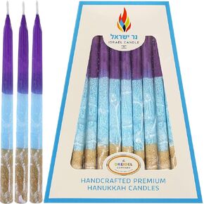 Dripless Hanukkah Candles 45 Hanukkah Candles Decorative Purple, with Blue & Gold Frosted Stripes 1-Hour Burn Time in Saudi Arabia