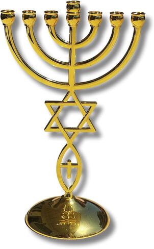7 Branch Menorah - Jerusalem Temple Messianic Menorah, Gold & Silver Plated, 8.5" Tall - Messianic Symbol Home Decor with Star of David & Ichthys (Gold) in Saudi Arabia