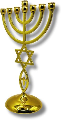 7 Branch Menorah - Jerusalem Temple Messianic Menorah, Gold & Silver Plated, 8.5" Tall - Messianic Symbol Home Decor with Star of David & Ichthys (Gold) in Saudi Arabia