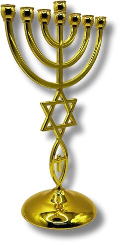 7 Branch Menorah - Jerusalem Temple Messianic Menorah, Gold & Silver Plated, 8.5" Tall - Messianic Symbol Home Decor with Star of David & Ichthys (Gold) in Saudi Arabia