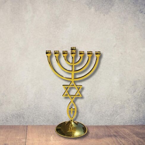 7 Branch Menorah - Jerusalem Temple Messianic Menorah, Gold & Silver Plated, 8.5" Tall - Messianic Symbol Home Decor with Star of David & Ichthys (Gold) in Saudi Arabia